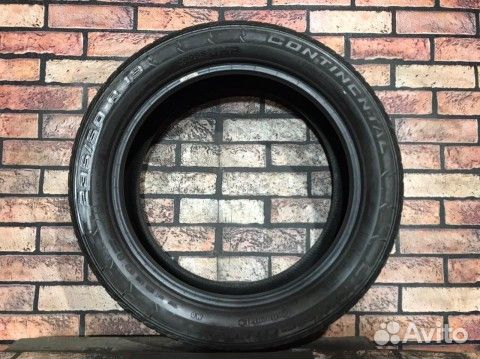 Continental ContiCrossContact UHP 235/50 R19