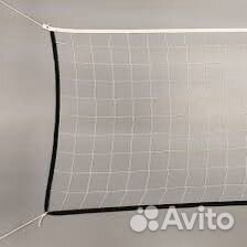 Сетка для волейбола на заказ