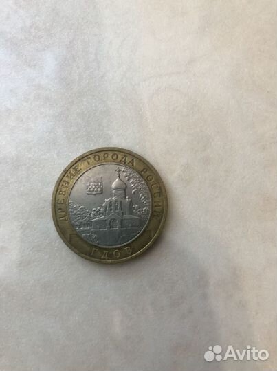 Юбилейные монеты россии