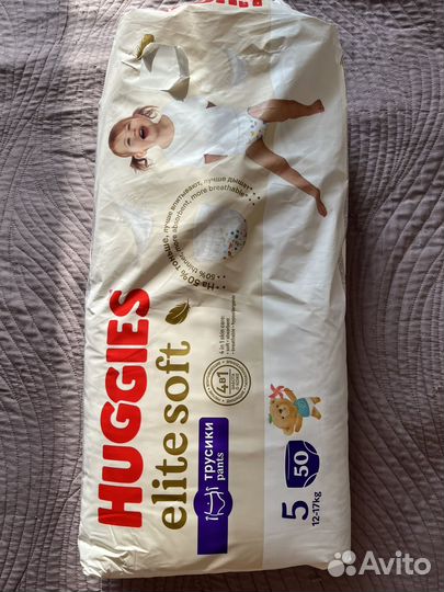 Подгузники трусики huggies elite soft 5