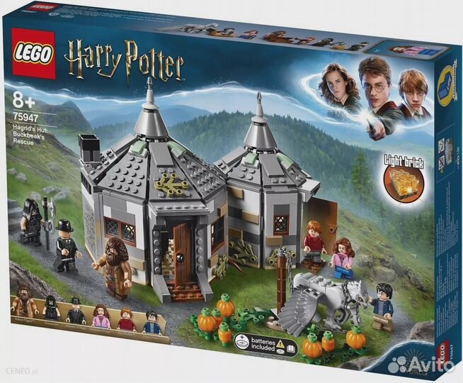 Конструктор лего Harry Potter Хижина Хагрида