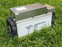 Watsminer 50