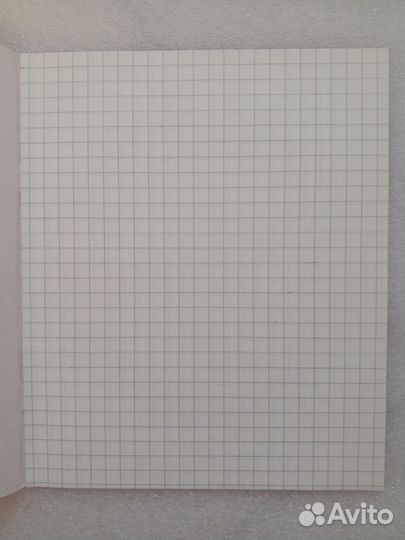 Советские тетради с промокашками