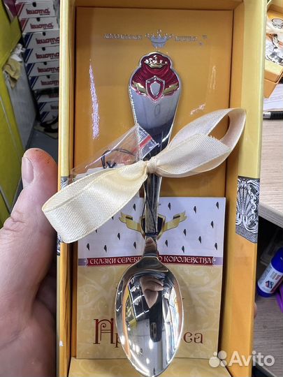 Серебряные ложки