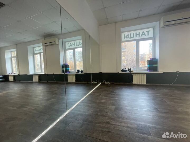 Танцевальный зал в аренду