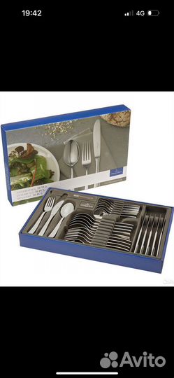 Набор столовых приборов Villeroy & Boch Elisabeth