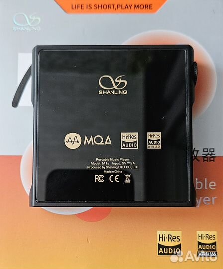 Hi Fi плеер Shanling M1S