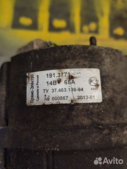 Генератор волга газель УАЗ