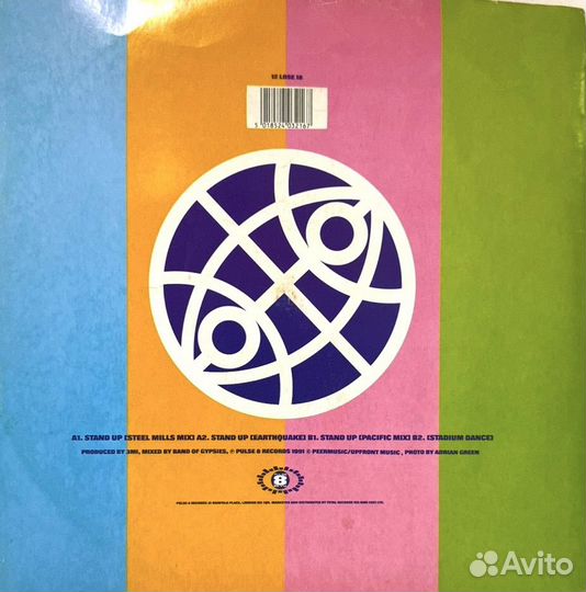 Tecno : Rave Nation Featuring Juliette–Stand Up