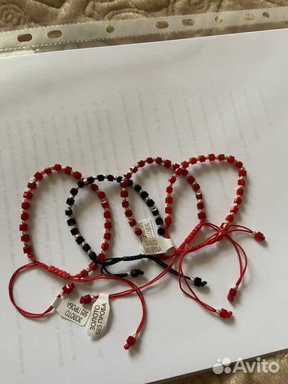 Браслет оригинал