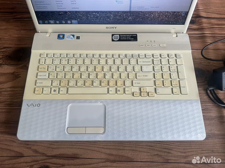 Sony vaio 17.3 дюйма