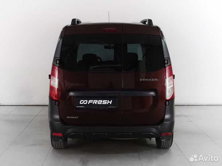 Renault Dokker 1.6 МТ, 2017, 274 353 км