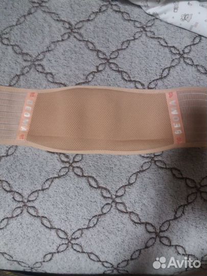 Бандаж для беременных