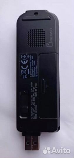 Диктофон Sony ICD-UX532