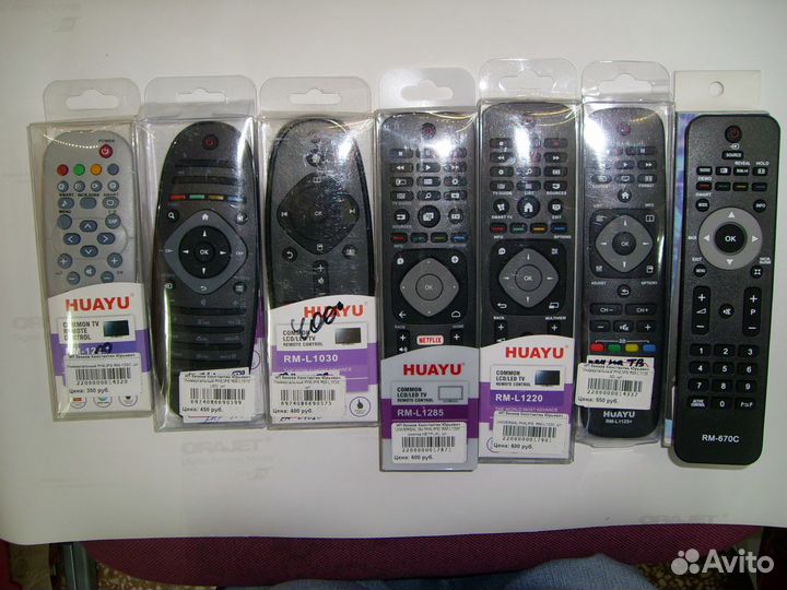 Пульты универсальные для philips