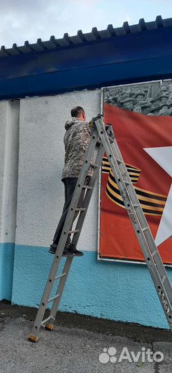 Монтаж и демонтаж рекламных баннеров