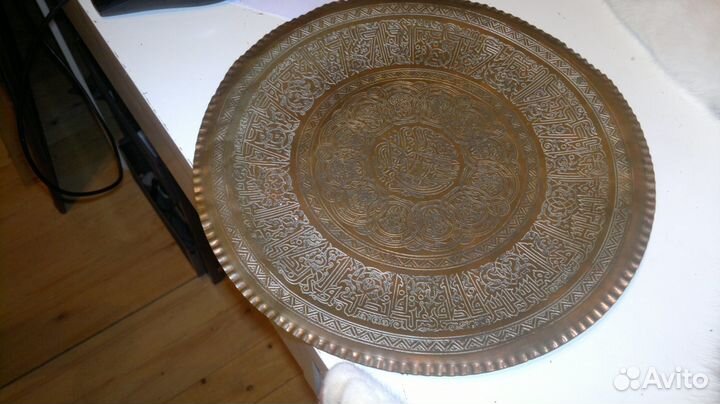 Блюдо старинное арабское чеканка