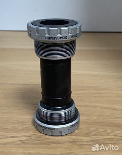 Шатуны Shimano ZEE М640