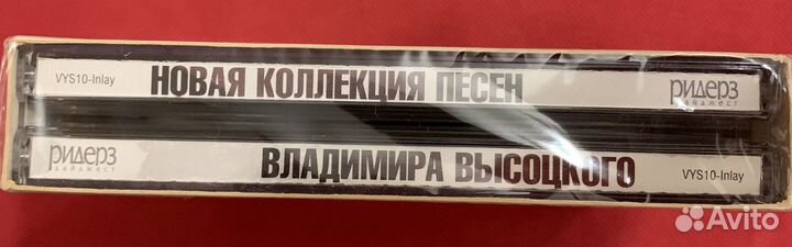 3CD + DVD “Песни Владимира Высоцкого». Новые