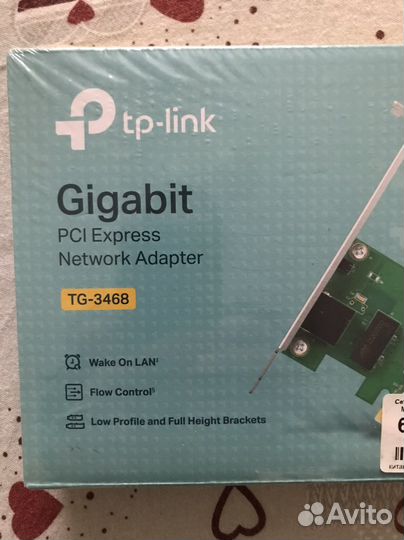 Сетевая карта TP-link TG-3468