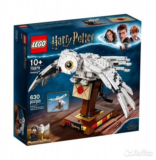 Lego Harry Potter 75979 Букля