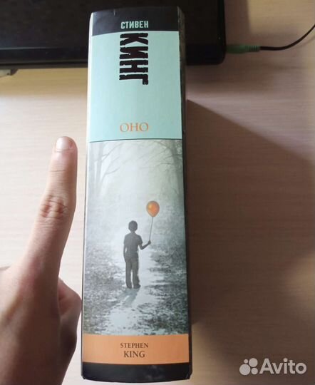 Книга 