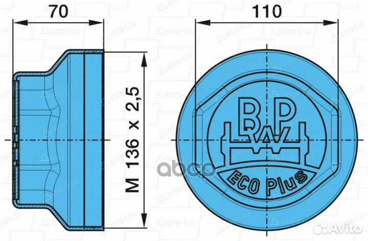 03.212.25.31.0 крышка ступицы (м) M136x2.5/SW1