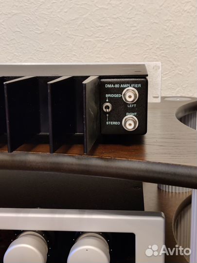 Усилитель мощности Spectral DMA 80 - DMA 150