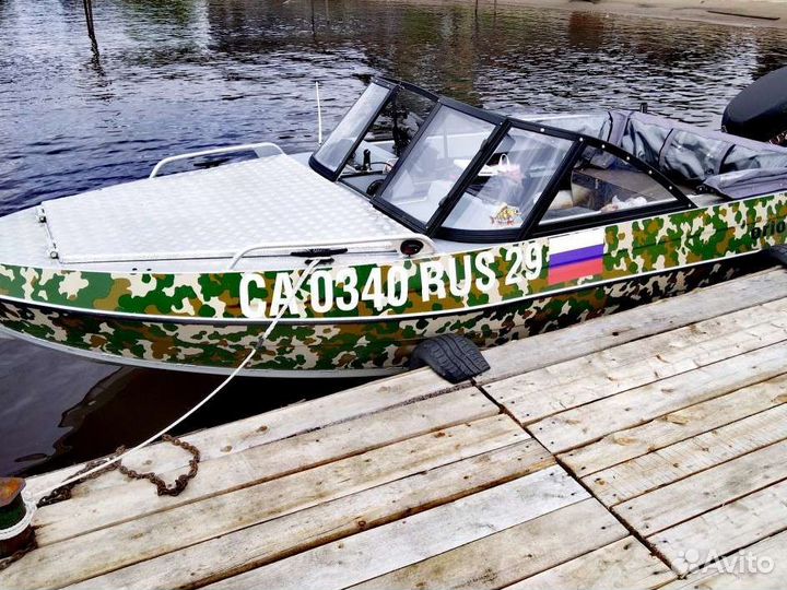 Рыбалка с гидом