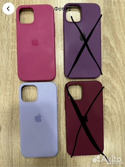 Чехол на iPhone 12 pro