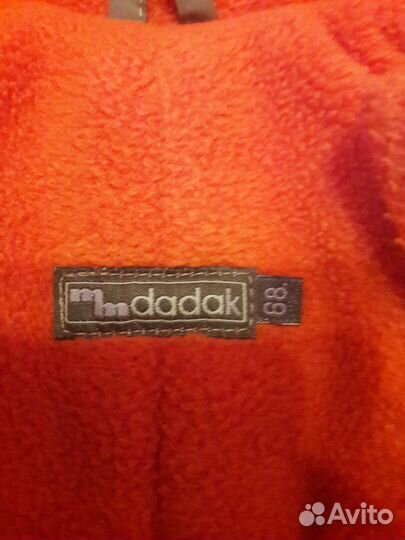 Зимний комбинезон