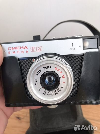 Плёночный фотоаппарат Смена 8М