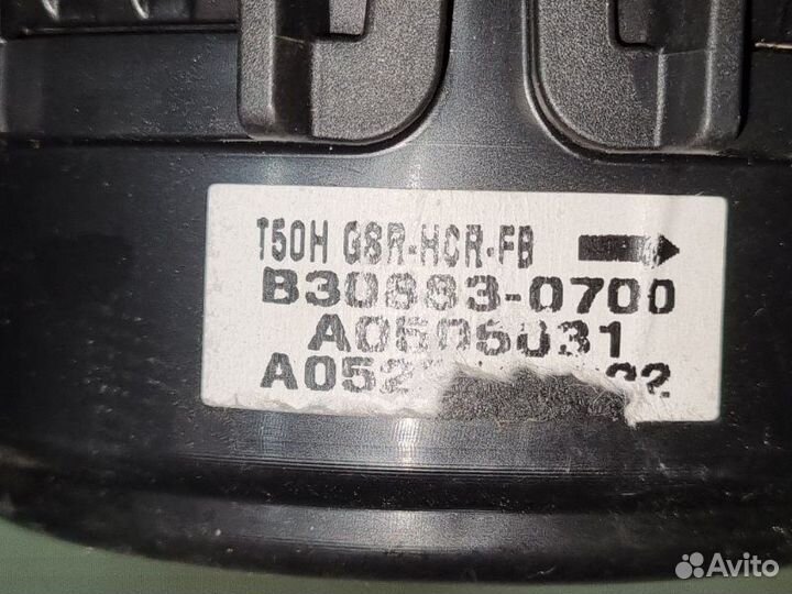 Моторчик отопителя Kia Rio 4 FB 2017 - 2020