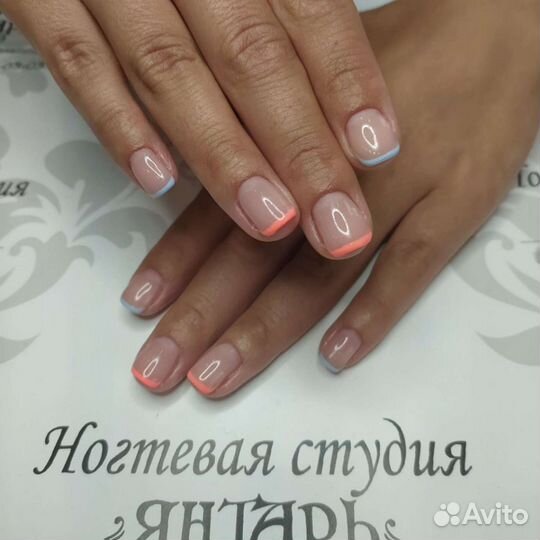 Маникюр Педикюр Шеллак Наращивание