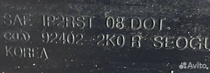 Фонарь Kia Soul (AM) I (2008–2011)