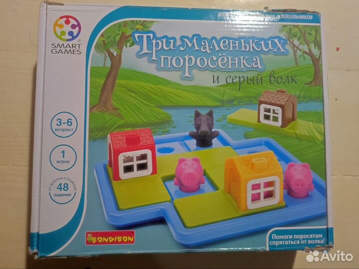 Bondibon 3 три маленьких поросенка