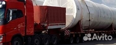 Негабаритные перевозки груза тралом по России