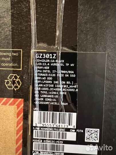 Ноутбук планшет asus ROG flow Z13 GZ301ZC-PS73