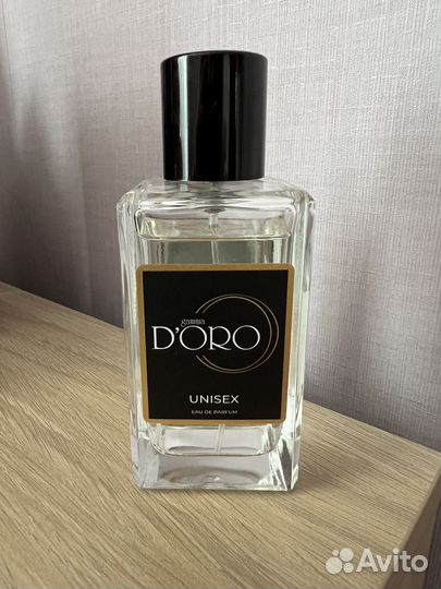 Tiziana Terenzi Kirke