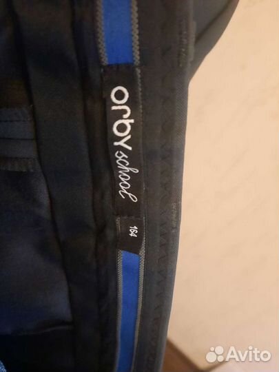 Школьная форма