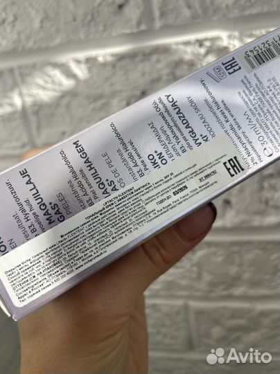 Тональный крем Liftactiv Vichy оригинал