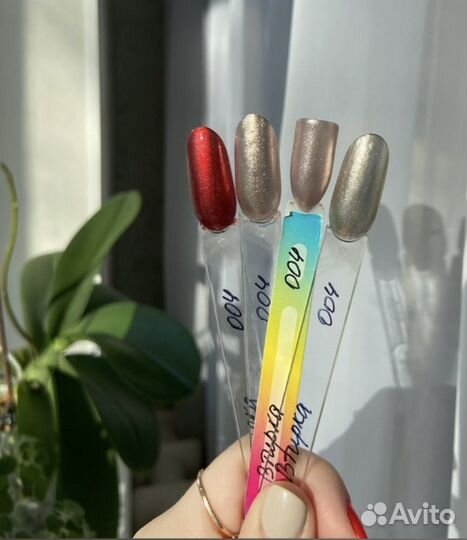 Гель лак, база, топ