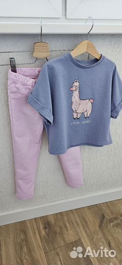 Комплект вещей Next (р. 104)