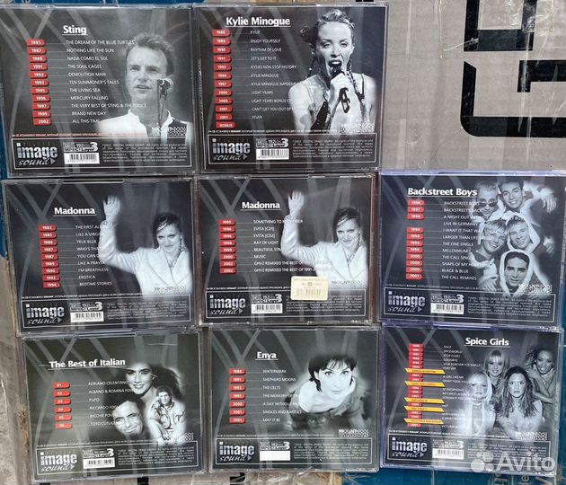 Диски, Компакт диски фирменные музыкальные