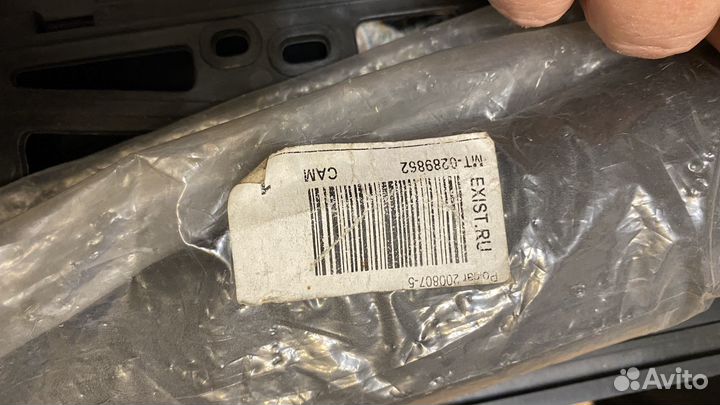 Молдигн на бампер bmw e46