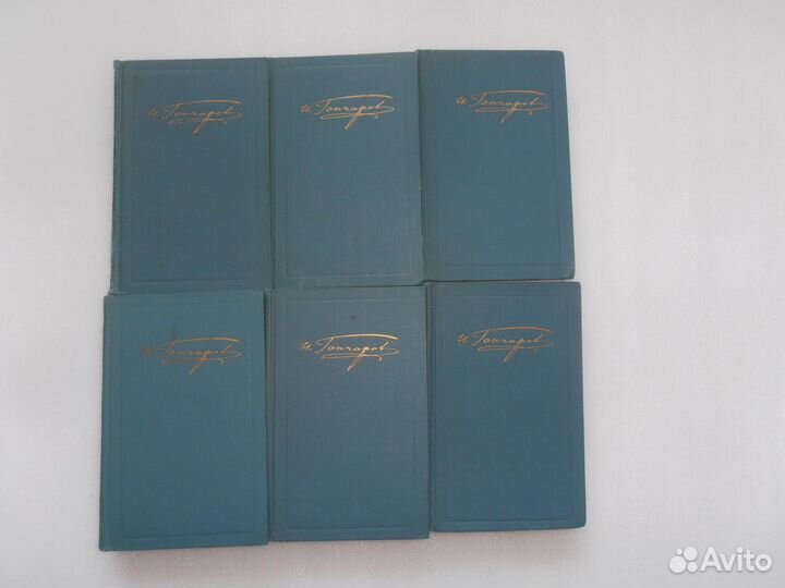 Гончаров.С/соч в 6 тт; Лесков.С/соч в 6 тт