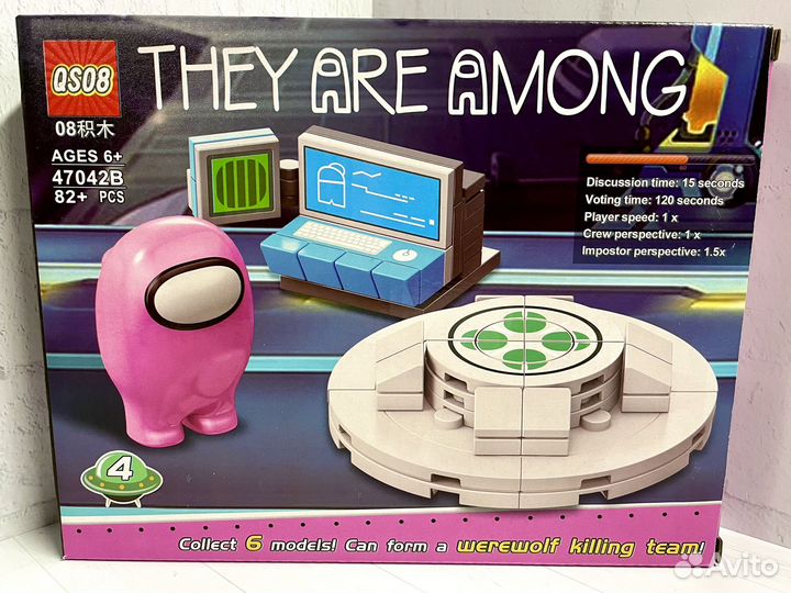 Конструктор Among Us Амонг Ас розовый