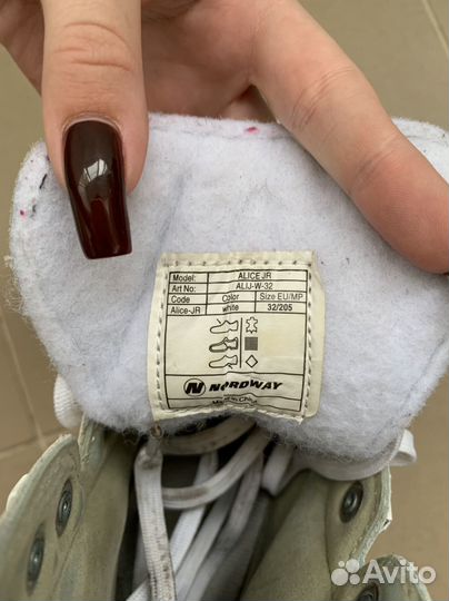 Коньки детские