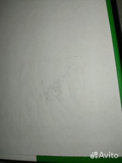 Книга «Лето, прощай» - Рэй Брэдбери