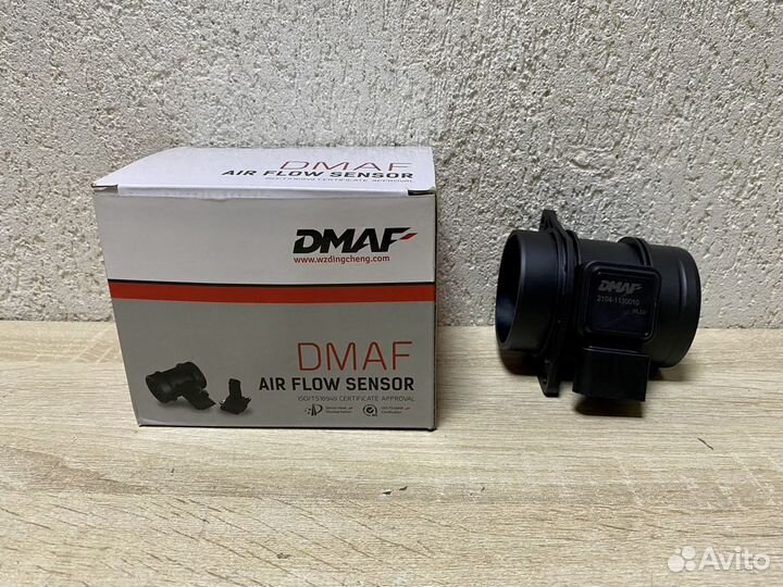 Дмрв на Ваз 2107